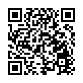 楊潤雄展開巴黎行程 參觀奧運國際廣播中心