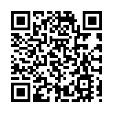 有片｜【短頻快評】恐襲陰霾籠罩巴黎奧運！