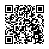 贈新生新型「超級材料」 深理工首屆本科錄取通知書官宣