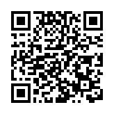 山西旅遊發展·錦繡太原國際文旅推介對接活動舉行