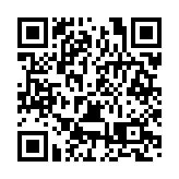 延安加快「四個區」建設 上半年生產總值增長6.3%