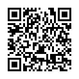 株洲旅發大會盛啟 冷煙花映照萬人歡騰