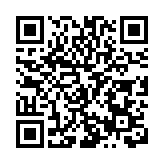全國基層衛生健康政策培訓班參訓人員現場觀摩哈市基層醫療衛生機構