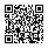 「香」約「中國西餐之都」｜第九屆哈爾濱西餐文化節開幕