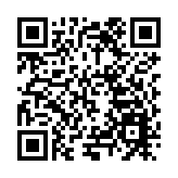 古村落活化利用謀新篇 「仁里對話」在宣城績溪舉辦