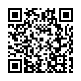 「遇見抱古村，鄉村振興之旅」亮相第九屆全國大學生生物醫學創新設計大賽