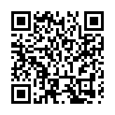 皖休寧：自然探索「燃」動齊雲山