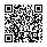 書香傳承勵志成長 皖歙縣許村古鎮成研學新課堂