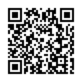 皖歙縣：民宿成熱門 管家展身手