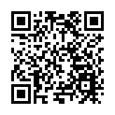 皖歙縣：「博物館游」迎來客流高峰