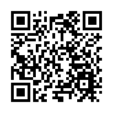 2024年京港青年創新發展交流會在京舉行