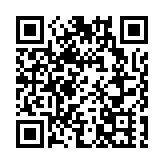 歐盟開始用被凍結俄資產收益援烏 俄警告將報復