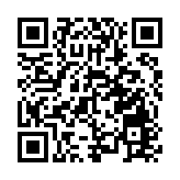 公務員事務局落實電子政務 ACO、CA及PSII職位只接受網上申請