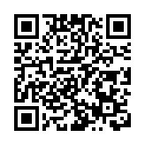 觀塘線隧道設施更新 港鐵太子至何文田站列車服務28日暫停