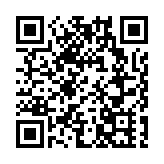 美國加州北部山火導致數千人疏散