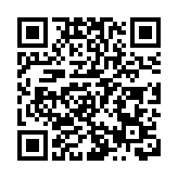 國家統計局：上半年外商及港澳台投資企業利潤大幅增長