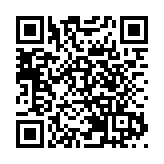 有片｜中國電競第一股！ 何猷君攜星競威武登陸納斯達克