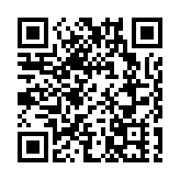 席琳·迪翁回歸、LadyGaga亮相......群星閃耀塞納河畔