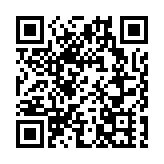 深圳大鵬集中連片區域招商推介大會舉行 集中推介六大區域