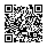 天文台取消黃雨警告信號 今早多處地區雨量超過30毫米