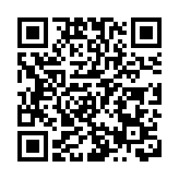 深圳龍華、龍崗等5區升級為暴雨紅色預警信號