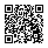 《人民幣國際化報告2024》發布：人民幣國際化水平大幅領先英鎊日元