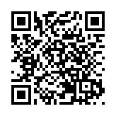 新界4條綠Van線5月中起多收車費 每程差額0.3元至1元 運輸署責成向乘客退款