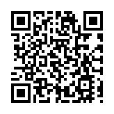 巴黎奧運首金！中國國家隊組合黃雨婷/盛李豪射擊項目奪冠