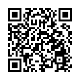 江蘇海安邀院士引「新」路 招科技創新「源頭活水」