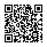 2025年殘特奧會倒計時500天 各領域籌辦工作正有序推進