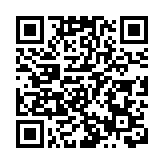 新都城中心舉行直播打氣活動 市民力撐港隊再創佳績