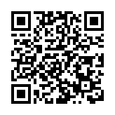 菲律賓向仁愛礁「坐灘」軍艦運補 外交部回應