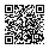 深化粵港澳大灣區中醫藥交流合作 寶安純中醫在行動