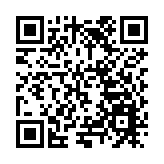 有片∣冀大力發展培育影視產業 惠州影視行業協會成立