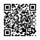 第三屆株洲旅發大會在天元區成功舉辦