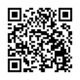 今年「中吉烏」公鐵聯運班列開行數量達100列