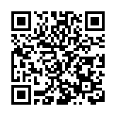 深圳圖書館北館累計進館人次突破200萬