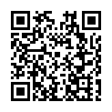 黑龍江牡丹江：上半年項目簽約額487.1億元 激活招商引資「源頭活水」