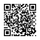 一葉茶香飄四海——城步苗族自治縣峒茶高質量發展紀實