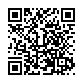 穗從化中醫醫院新院區盛大落成 開啟健康惠民新篇章