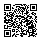 蒼容潯江大橋先導索成功過江