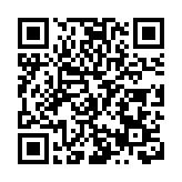 皖徽州區：「煙火氣」+音樂節 燃動潛口「夜經濟」