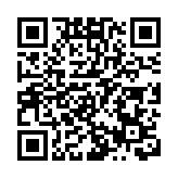 深圳市分區暴雨黃色預警信號升級為橙色