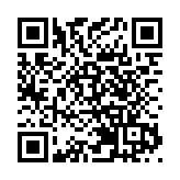 停課、停工、停產、停運、停業 吉林臨江啟動防汛一級應急響應
