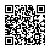 練功券偽鈔購加密貨幣 警拘14人檢5000張偽鈔