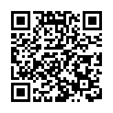 馬會：江旻憓奧運奪金將獲600萬港元獎勵