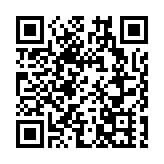 百慕大群島首場中國畫展開展