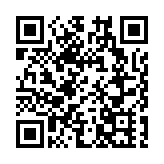 湖南衡陽南嶽區突發山體滑坡已致11人遇難