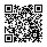 巴黎奧運 | 孫穎莎晉級乒乓球女單32強