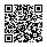 巴黎奧運 | 黃雨婷晉級射擊女子10米氣步槍決賽